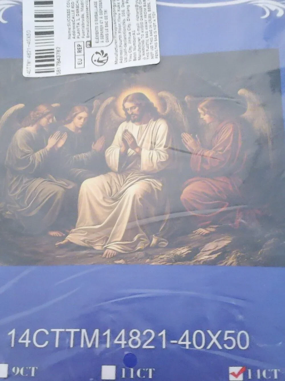 Cross Stitch Kit 14 count 40x50 finished Jesus and Angels